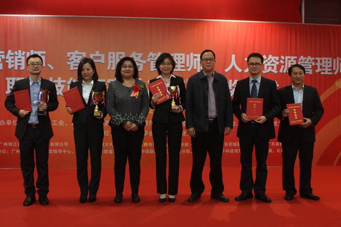 珠海悅德教育 專業信息咨詢服務，助力客戶服務管理師考證培訓