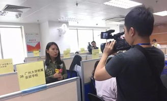 陽光招考在線2017年廣州市高中階段招生志愿填報專場咨詢活動圓滿落幕，信息運營事業部教育服務專項團隊展現專業服務